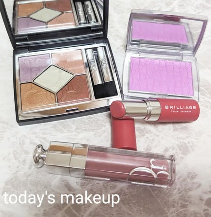 ディオール アディクト リップ マキシマイザー/Dior/リップグロスを使ったクチコミ(4枚目)