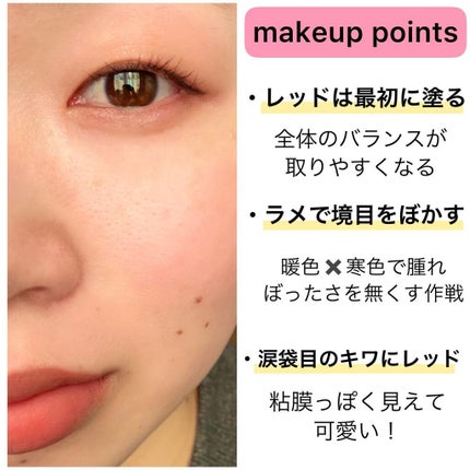 シルキースフレアイズ(マットタイプ)/キャンメイク/アイシャドウパレットを使ったクチコミ(6枚目)