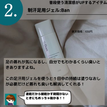 リップスリーピングマスク/LANEIGE/リップケア・リップクリームを使ったクチコミ（3枚目）