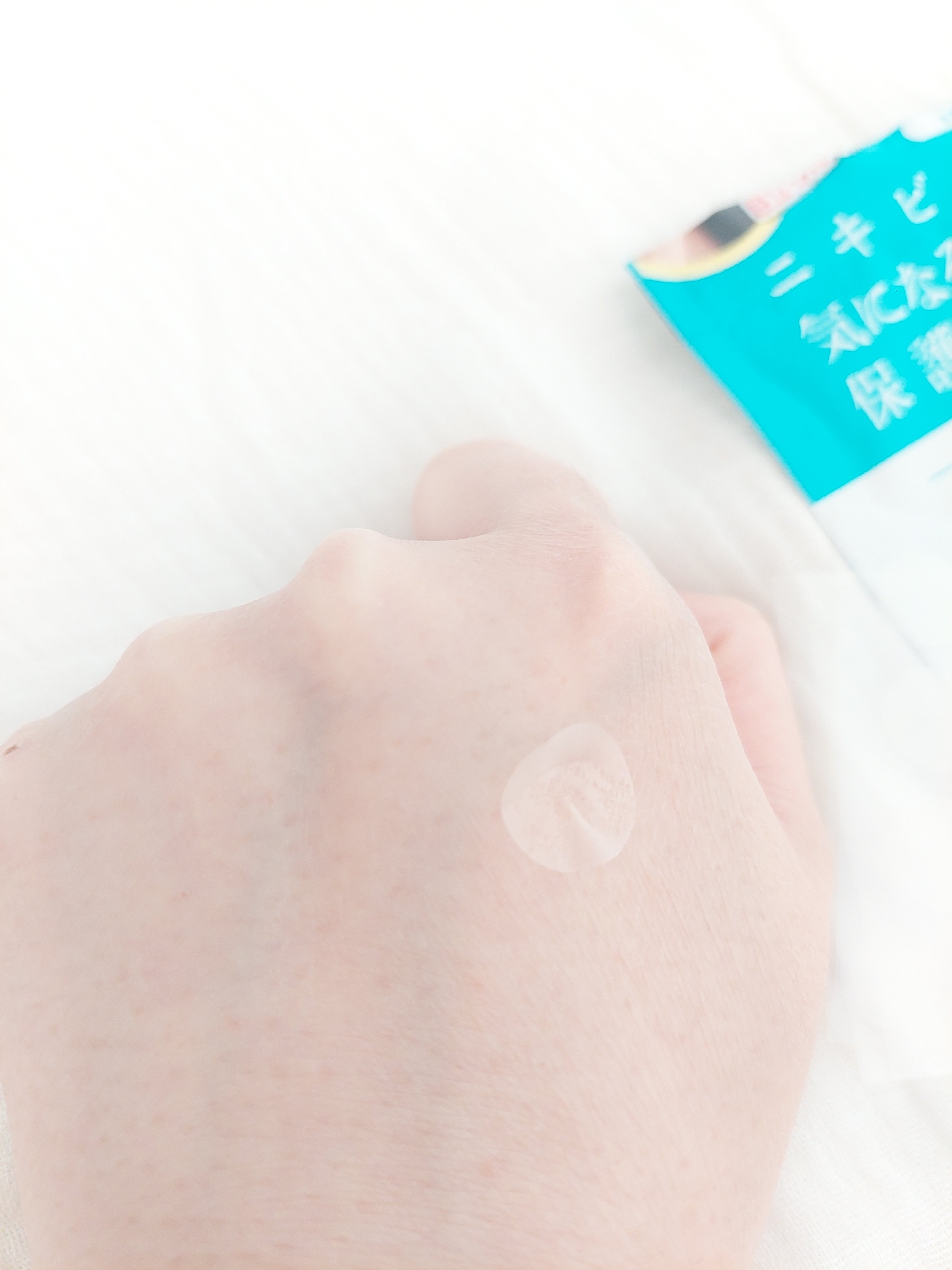 極薄透明パッチ nikipa!/金冠堂/にきびパッチを使ったクチコミ（3枚目）