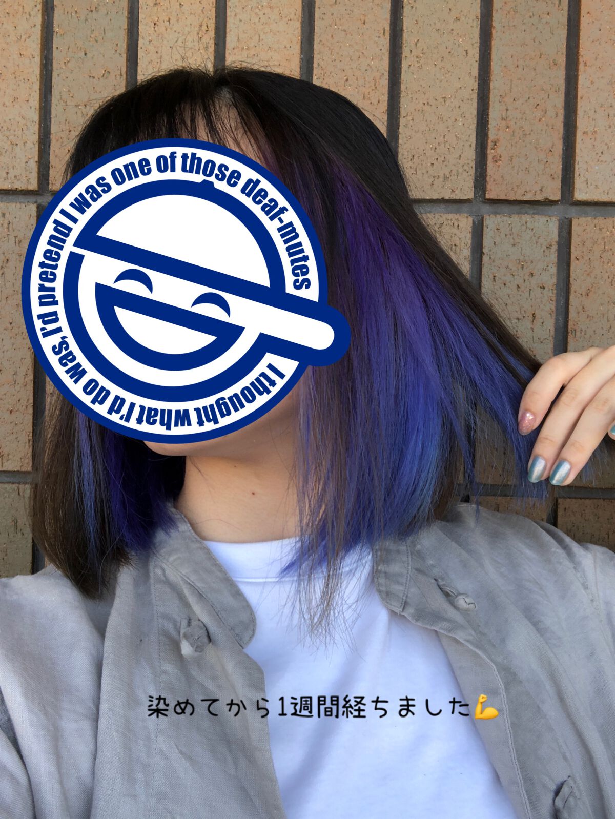 デビルズトリック/クイスクイス/ヘアカラーを使ったクチコミ(3枚目)