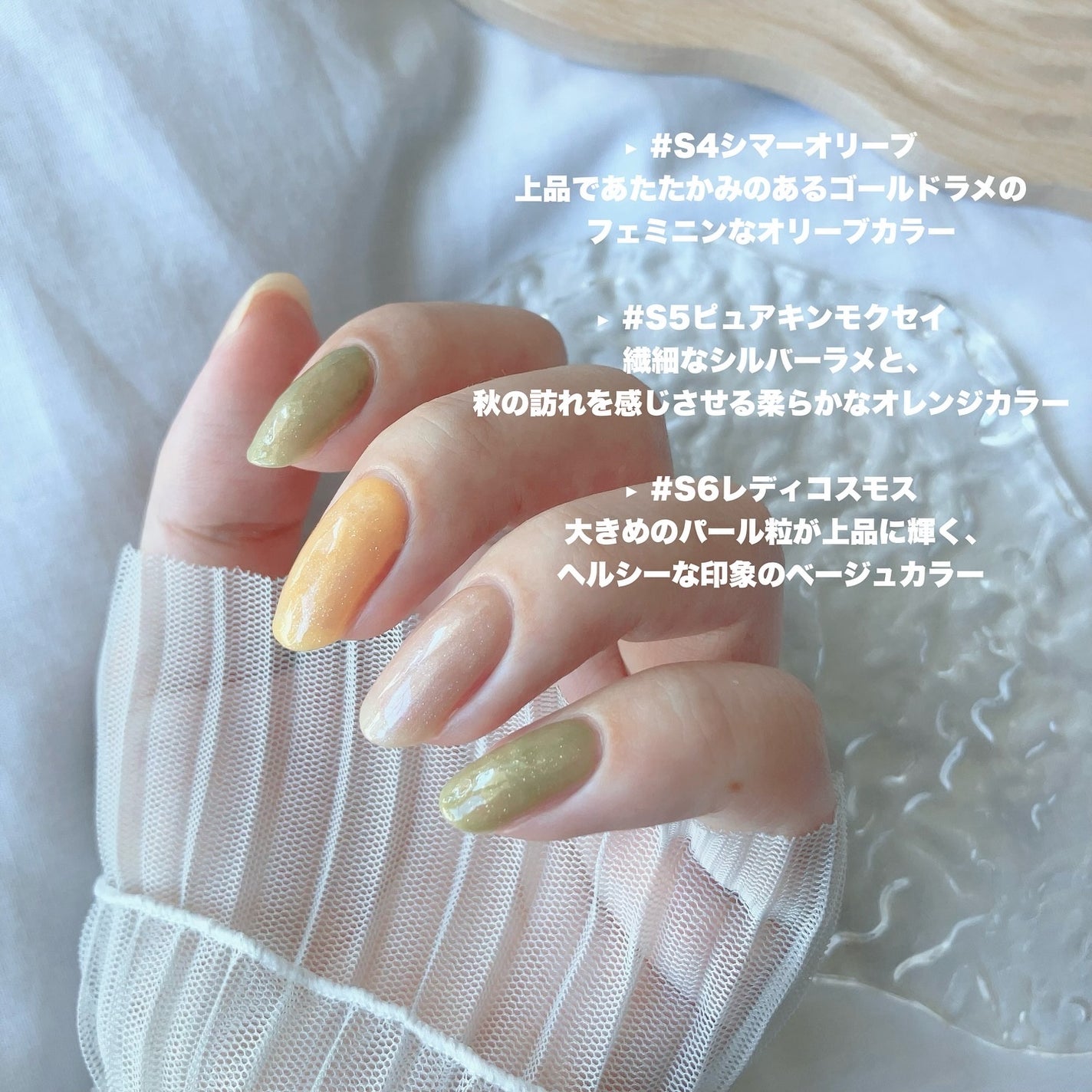 チャームスティックジェル/OMD/オールインワンネイルを使ったクチコミ(4枚目)