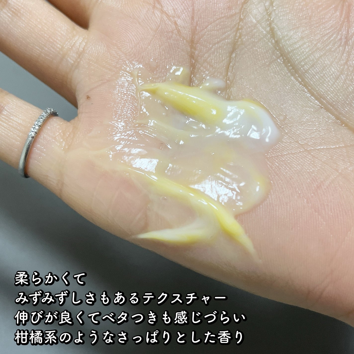 ホワイトトリュフダブルモイスチャークリーム/ダルバ/フェイスクリームを使ったクチコミ(4枚目)