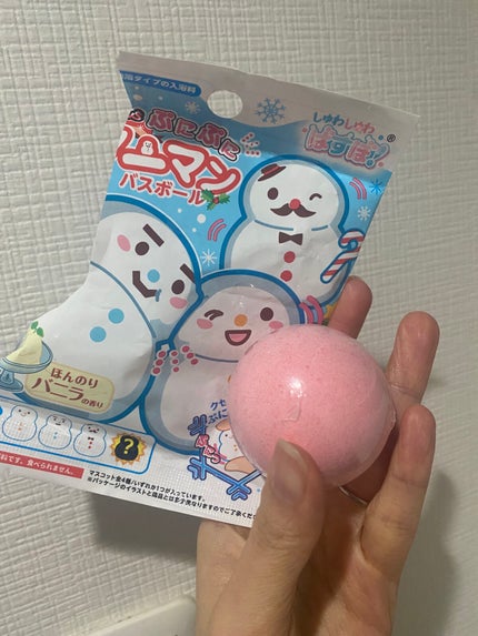 Xmasスノーマン バスボール/モリトク/入浴剤を使ったクチコミ(4枚目)