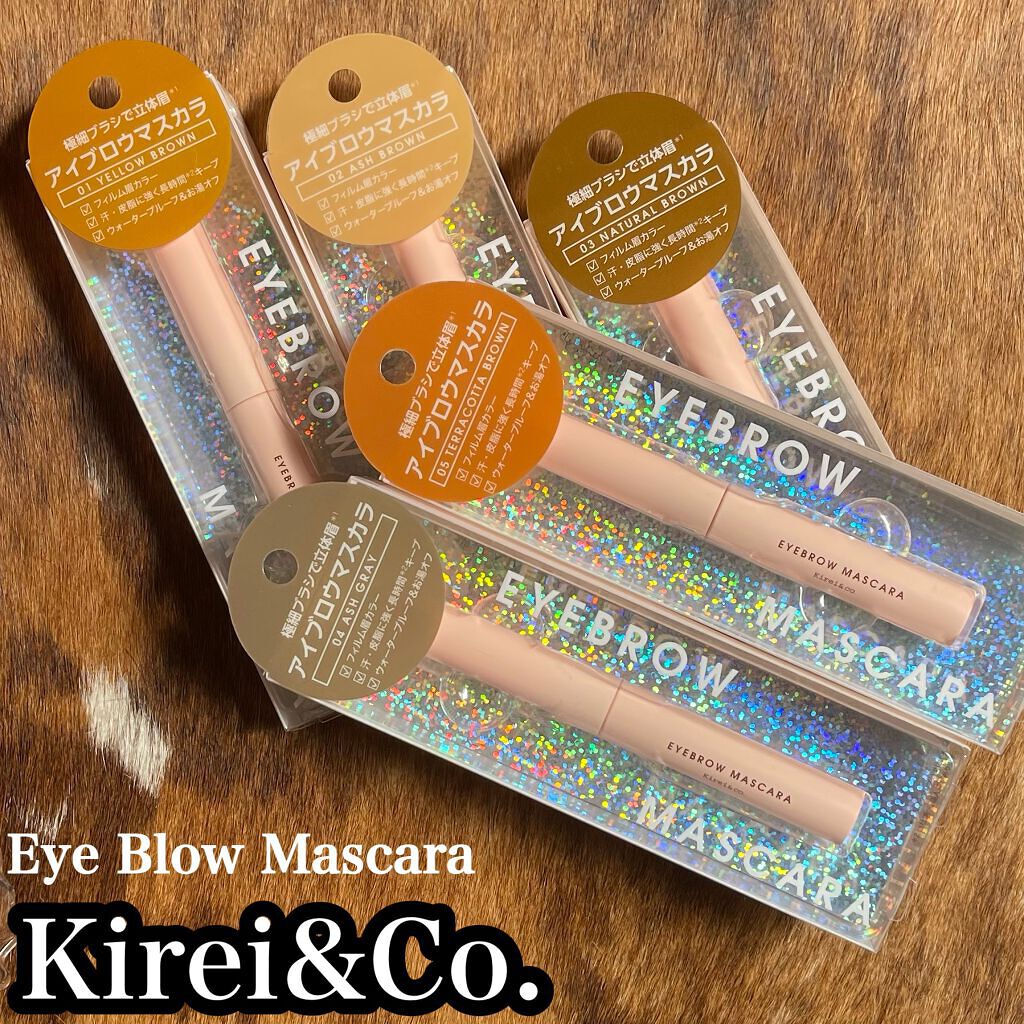 アイブロウマスカラ Kirei Co の口コミ Allワンコイン全て500で買えるコスメ By Chamaru フォロバ 混合肌 30代後半 Lips アイブロウマスカラ Kirei Co の口コミ Allワンコイン全て500で買えるコスメ By Chamaru フォロバ 混合肌 30代後半 Lips