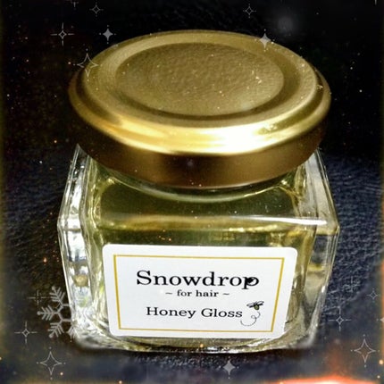 ハニーグロス/S.Dオーガニック/ヘアオイルを使ったクチコミ(1枚目)