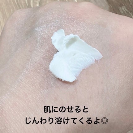 ボディバター ピンクグレープフルーツ/THE BODY SHOP/ボディクリームを使ったクチコミ(3枚目)