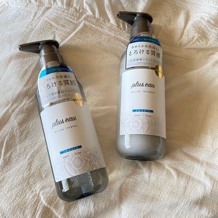 メロウシャンプー/メロウトリートメント/plus eau/市販シャンプーを使ったクチコミ(1枚目)