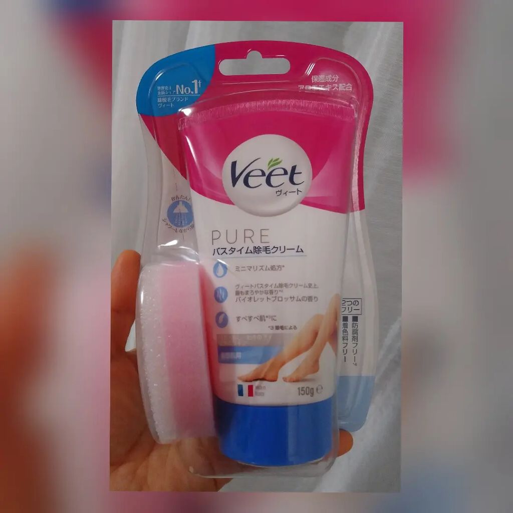 ヴィート ピュアバスタイム除毛クリーム 敏感肌用/Veet/除毛クリームを使ったクチコミ(2枚目)