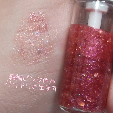 グリッターライナー/b idol/グリッターを使ったクチコミ(2枚目)
