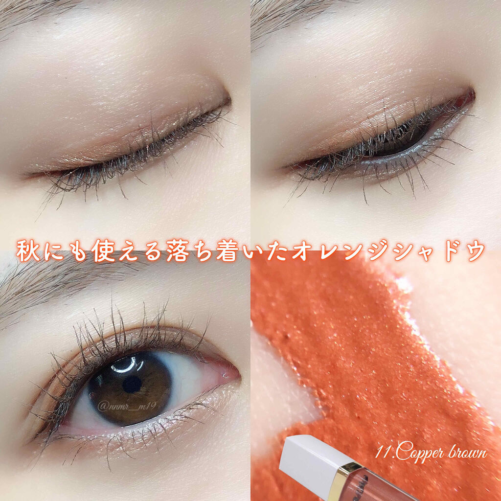 イベリスピメル ムースアイシャドウ 11 コッパーブラウン/pdc/ジェル・クリームアイシャドウを使ったクチコミ（1枚目）