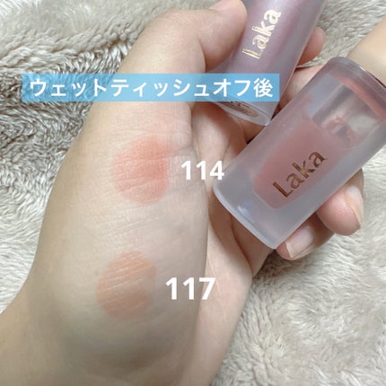 フルーティーグラムティント/Laka/リップティントを使ったクチコミ(5枚目)