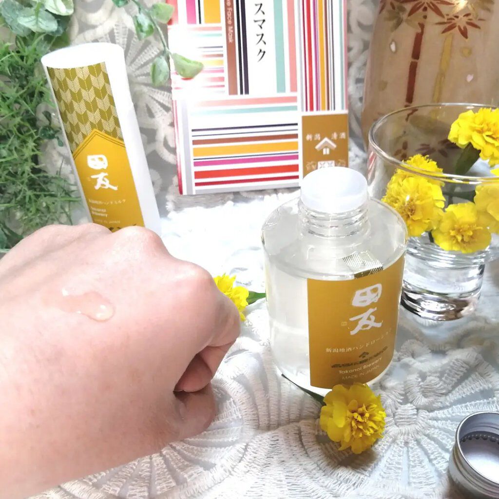 を使ったクチコミ（3枚目）