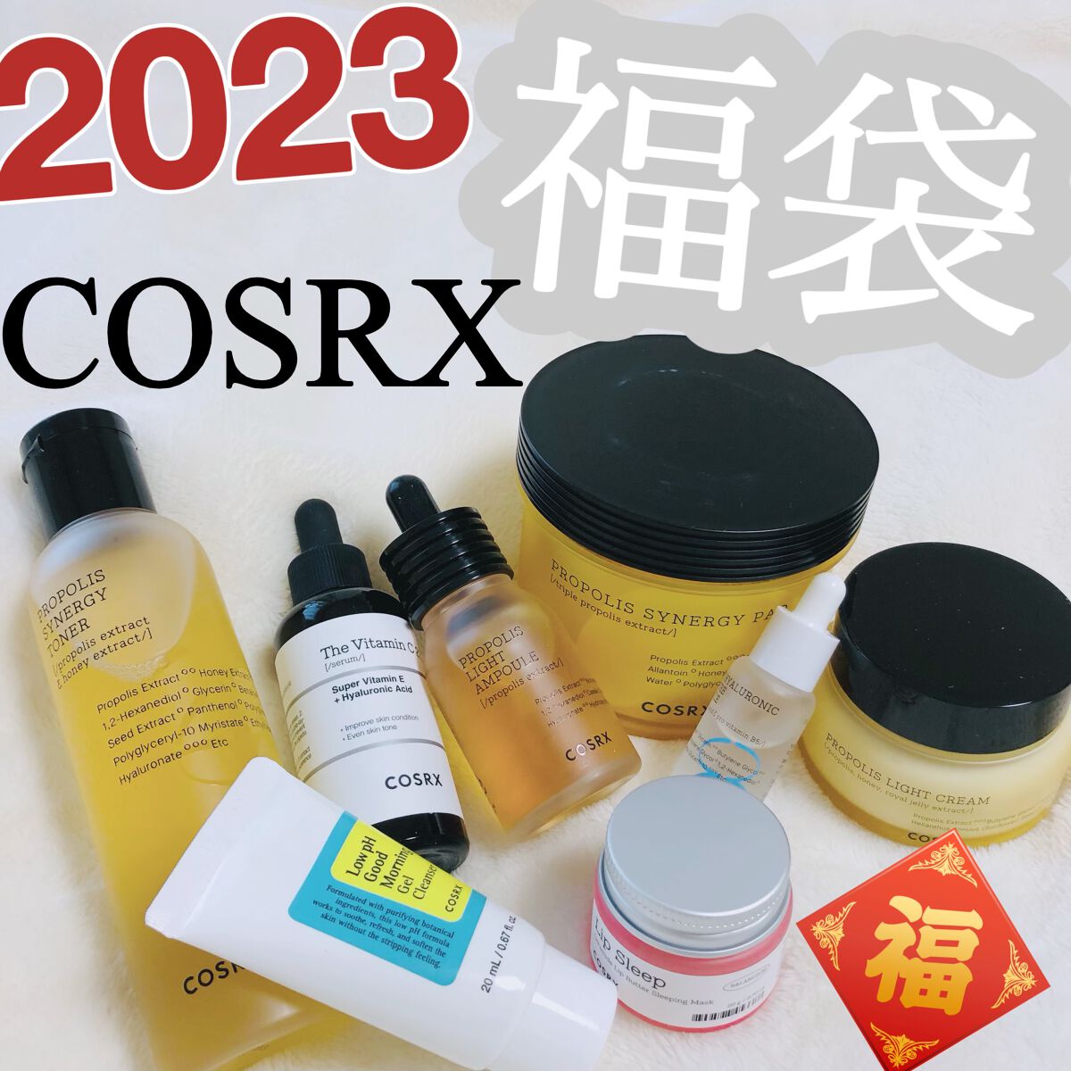 弱酸性グッドモーニングジェルクレンザー/COSRX/その他洗顔料を使ったクチコミ(1枚目)