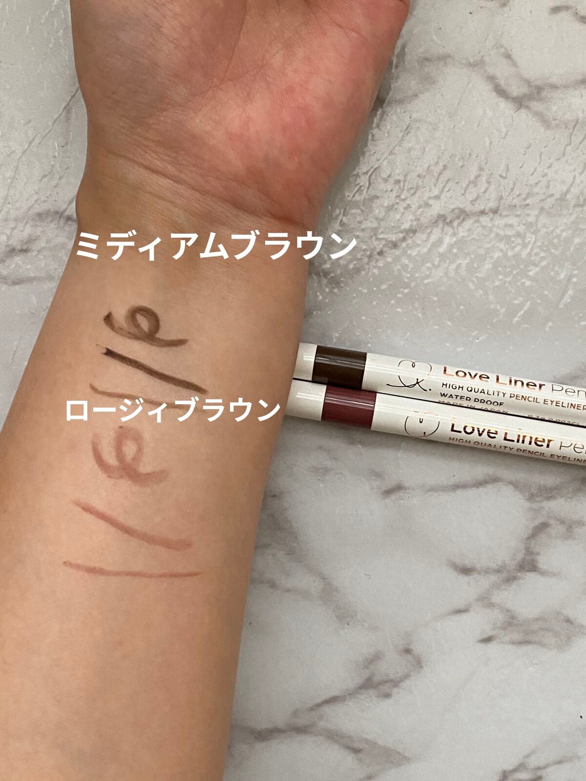 クリームフィットペンシル<アイライナー>/ラブ・ライナー/ペンシルアイライナーを使ったクチコミ(4枚目)