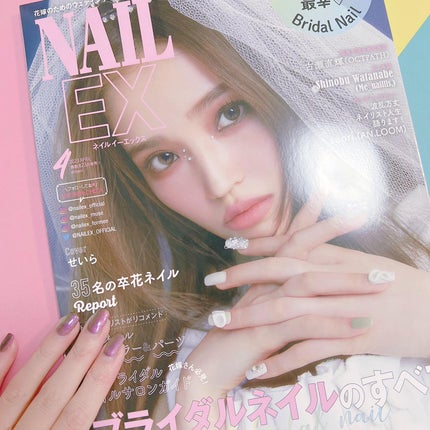 なかやまちえこ on LIPS 「PREGEL2月の新色⠀⠀@pregel.jp⠀@preanf..」(4枚目)