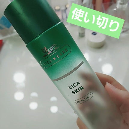 CICA スキン/VT/化粧水を使ったクチコミ(1枚目)