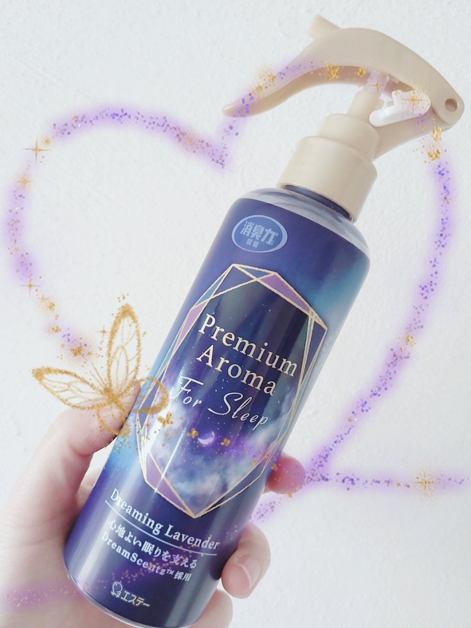 消臭力 Premium Aroma For Sleep 寝室用 ミスト ドリーミングラベンダー/エステー/ルームフレグランスを使ったクチコミ(1枚目)