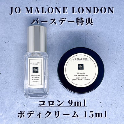 JO MALONE LONDON  バスオイル ポメグラネートノアール /Jo MALONE LONDON/保湿系入浴剤を使ったクチコミ(2枚目)