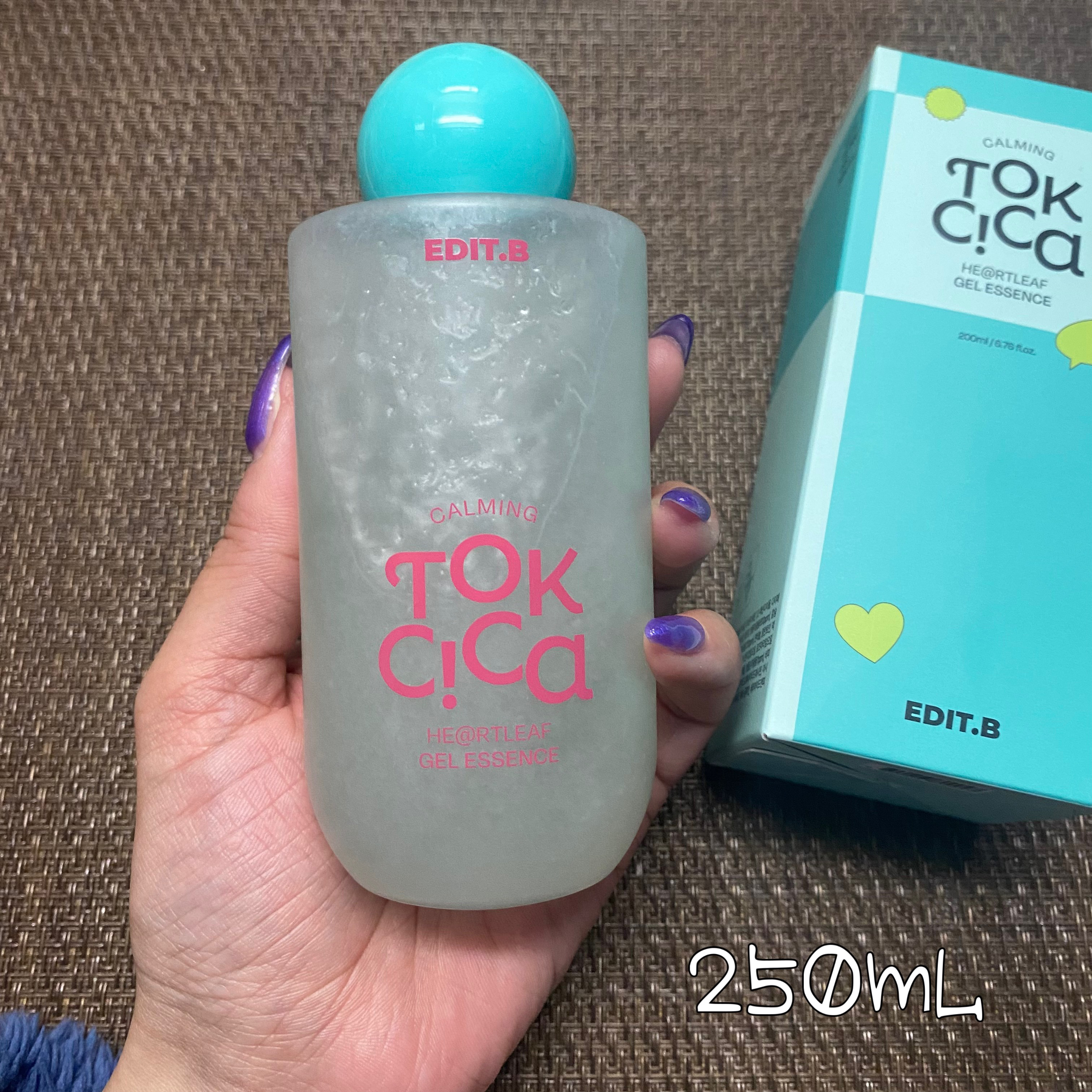 カーミングシカドクダミゲルエッセンス/EDIT.B/美容液を使ったクチコミ（2枚目）