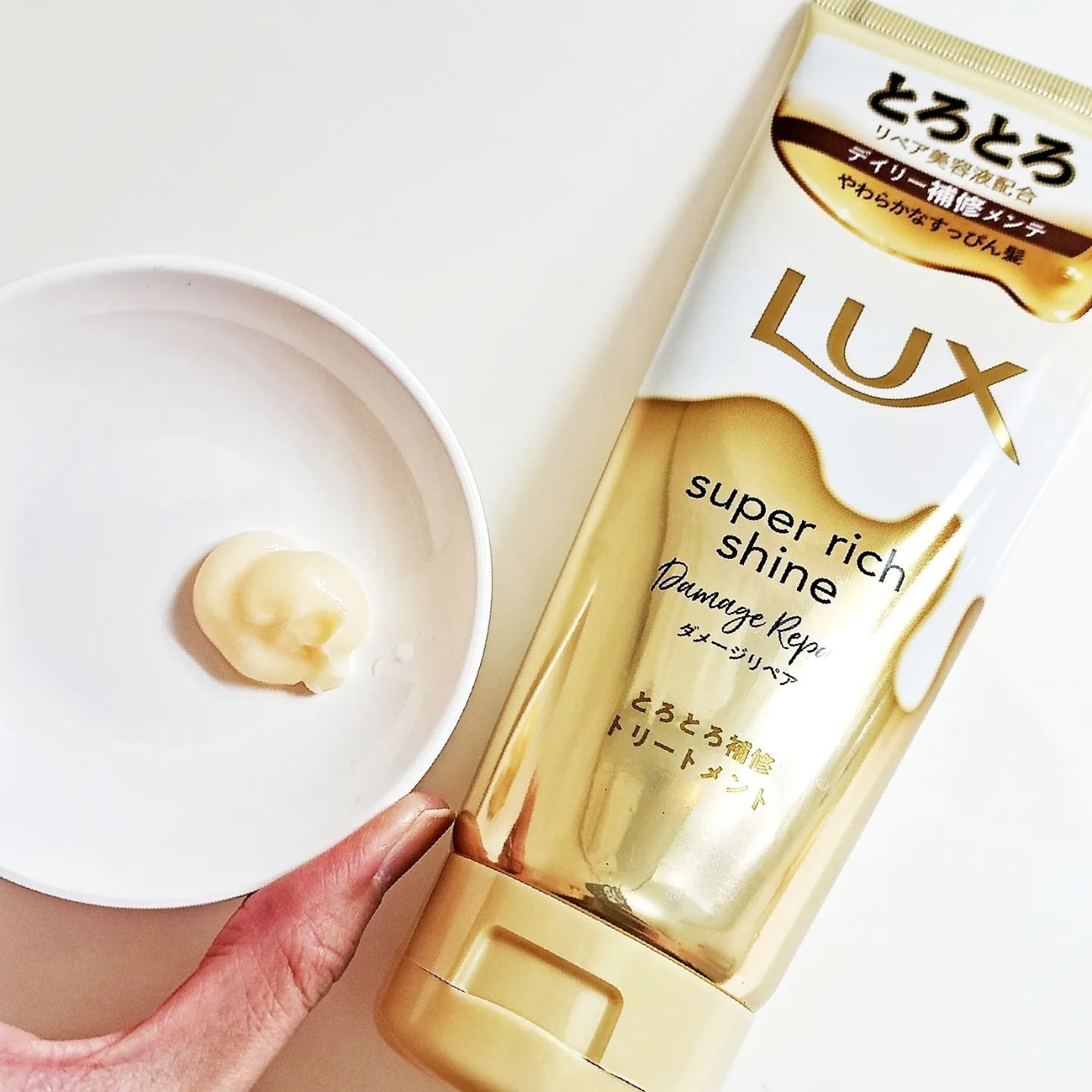 スーパーリッチシャイン ダメージリペア とろとろ補修トリートメント/LUX/洗い流すヘアトリートメントを使ったクチコミ（2枚目）