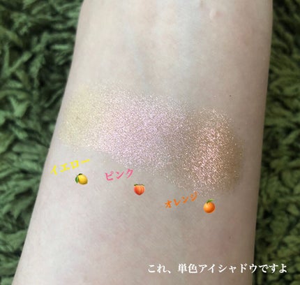 リュクスアイシャドウ/BOBBI BROWN/単色アイシャドウを使ったクチコミ(4枚目)