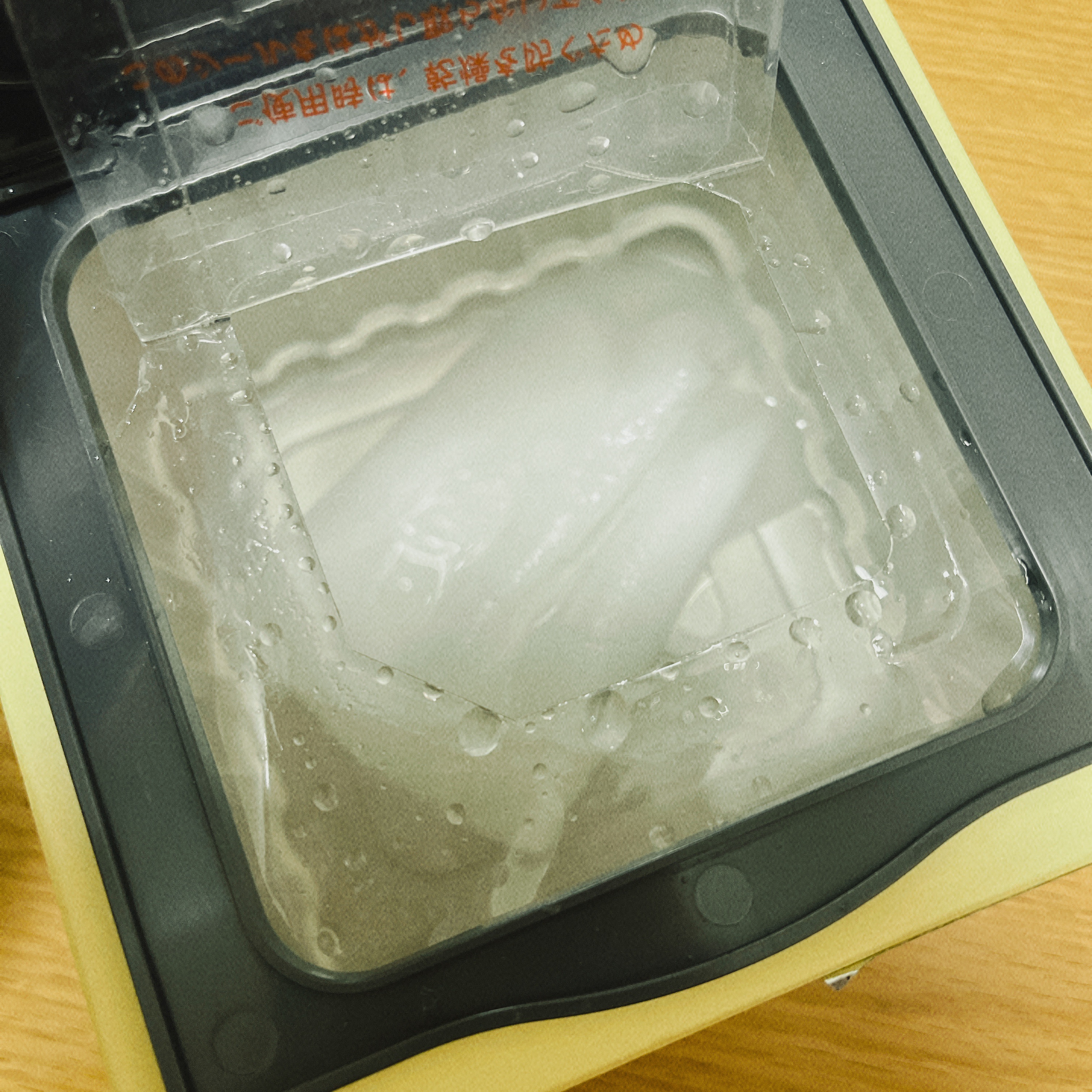 ザ・ダーマ ベストVC100プラスレチノール 20枚/クオリティファースト/シートマスク・パックを使ったクチコミ（2枚目）