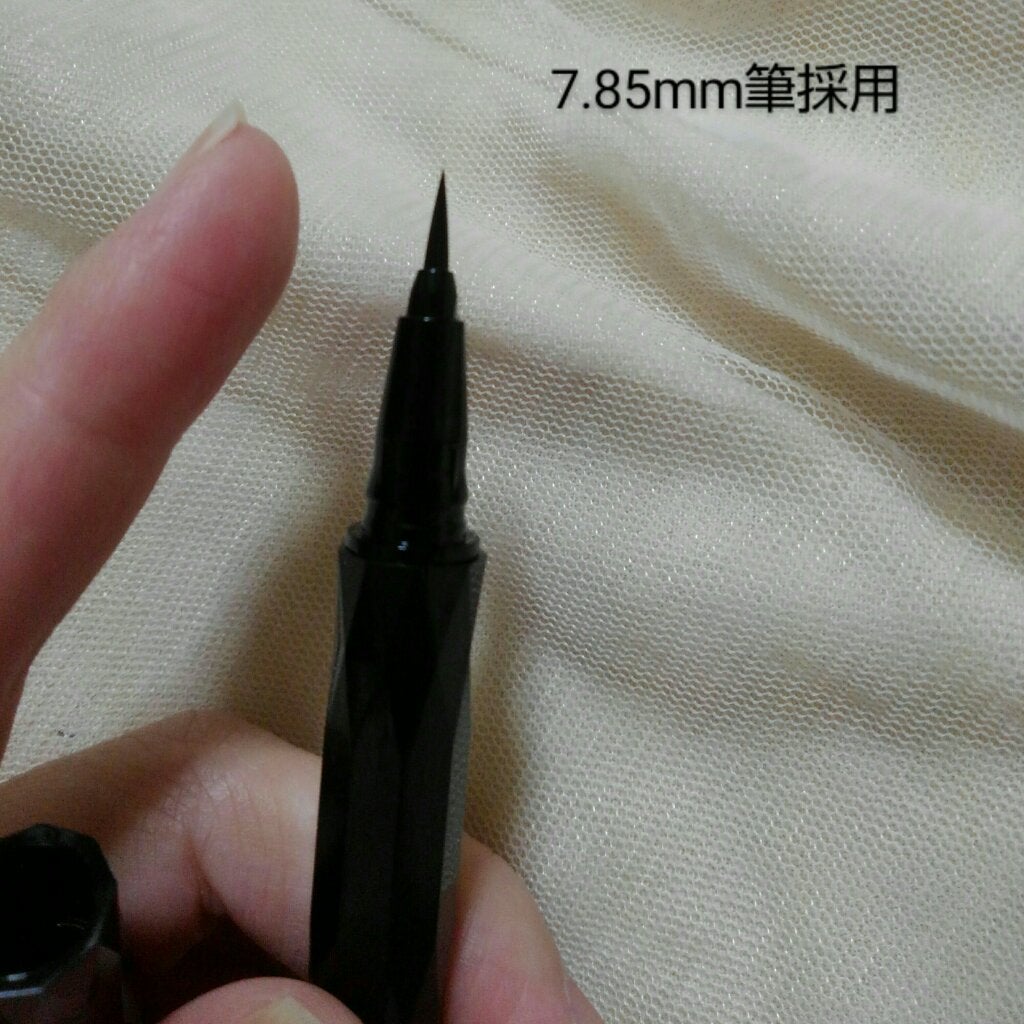 スーパーシャープライナーEX4.0/KATE/リキッドアイライナーを使ったクチコミ(5枚目)