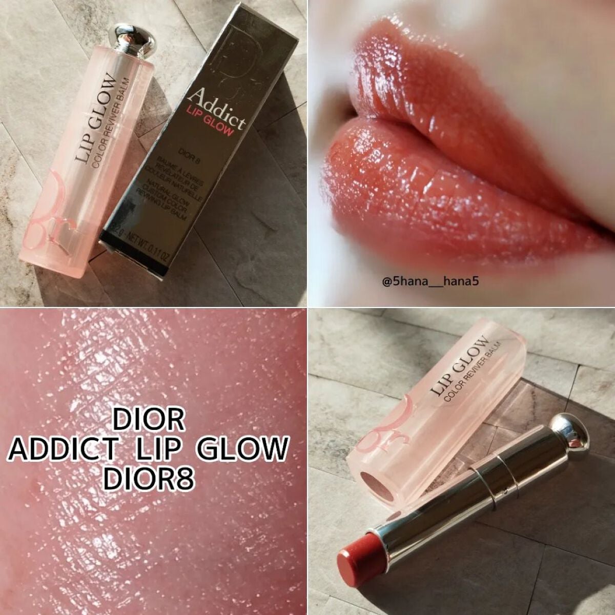 ディオール アディクト リップ グロウ/Dior/リップバームを使ったクチコミ(2枚目)