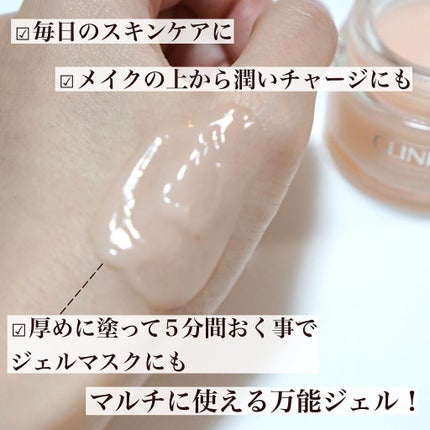 モイスチャー サージ ジェルクリーム 100H/CLINIQUE/フェイスクリームを使ったクチコミ(3枚目)