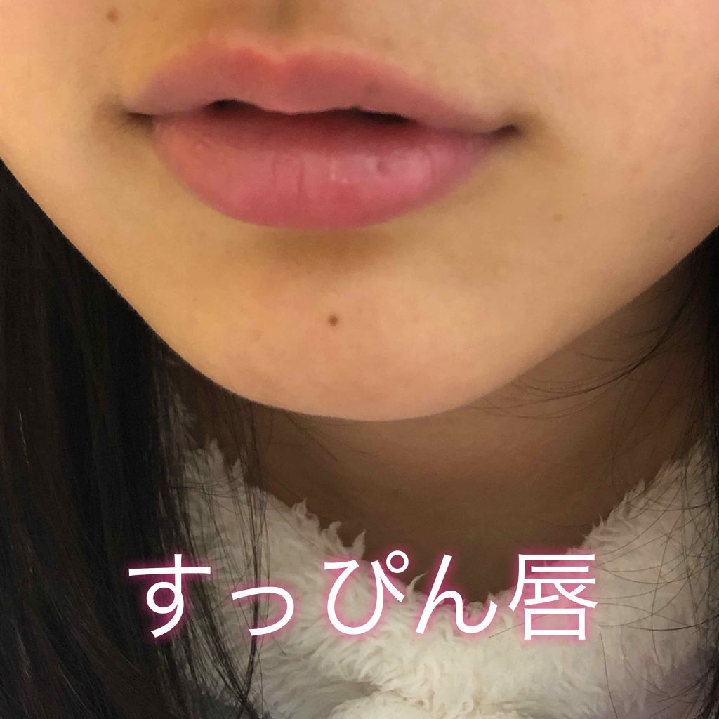 NMB48 吉田朱里 プロデュース うるぷるティントリップ(アカリップ)つきIDOL MAKE BIBLE@アカリン/主婦の友社/書籍を使ったクチコミ(2枚目)