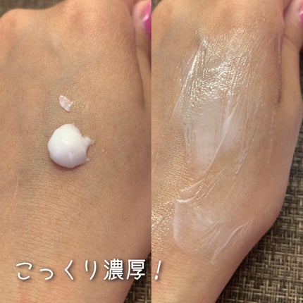 アクティブローション/AdryS/化粧水を使ったクチコミ(4枚目)