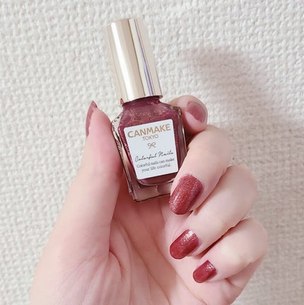 カラフルネイルズ/キャンメイク/マニキュアを使ったクチコミ(1枚目)