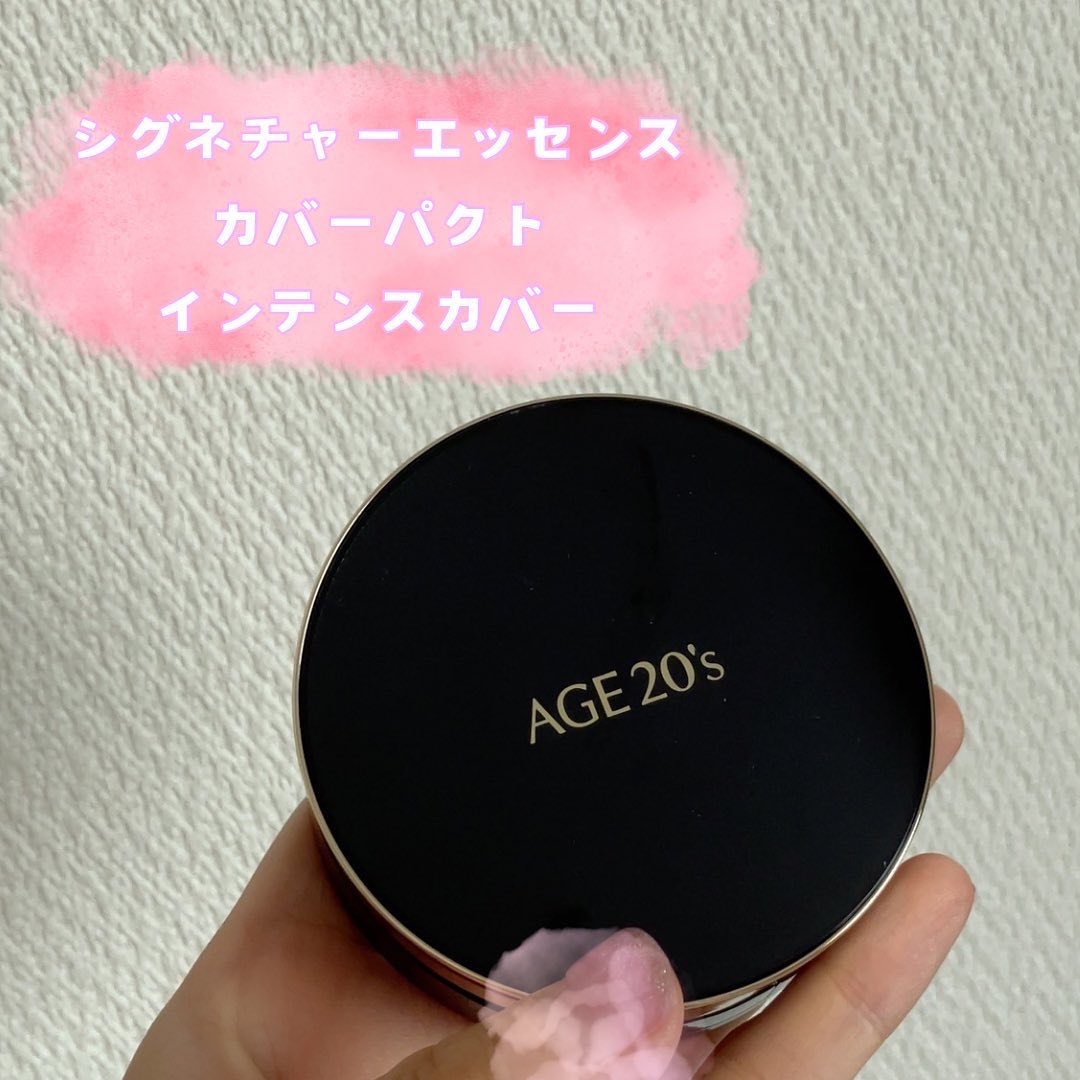 SIGNATURE ESSENCE COVER PACT　/AGE20’s/クリーム・エマルジョンファンデーションを使ったクチコミ（2枚目）