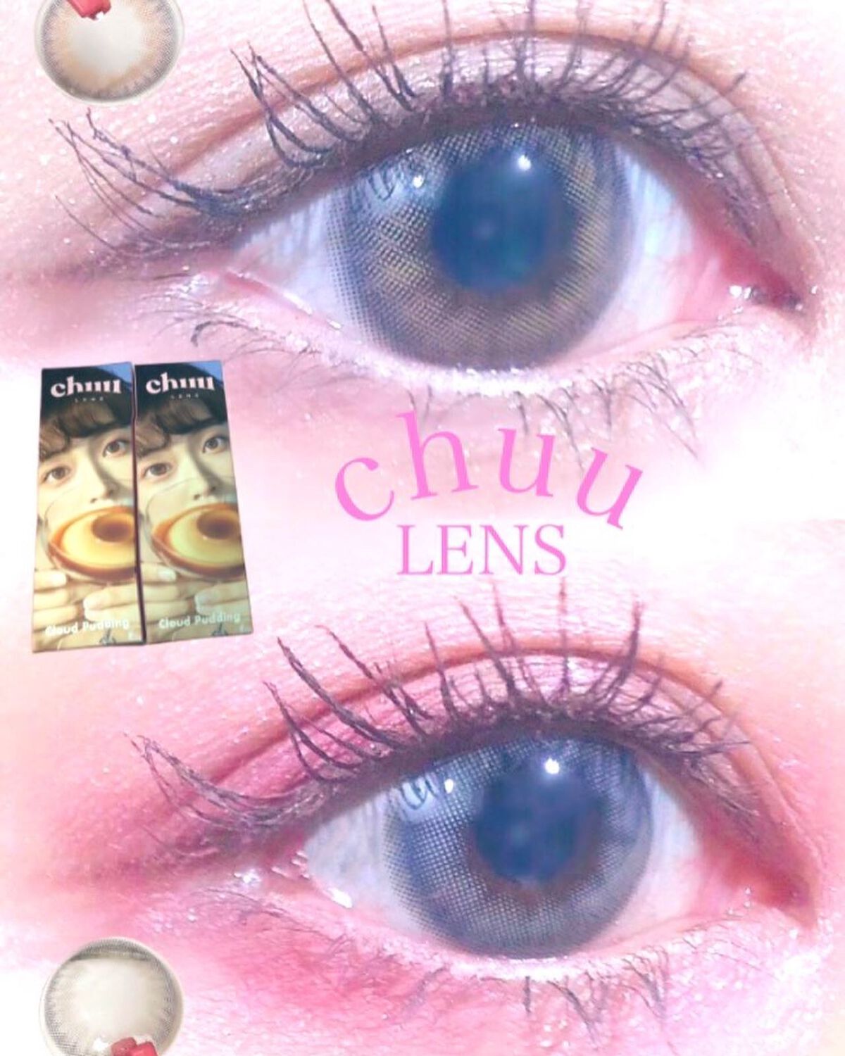 Cloud Pudding /chuu LENS/カラーコンタクトレンズを使ったクチコミ（1枚目）
