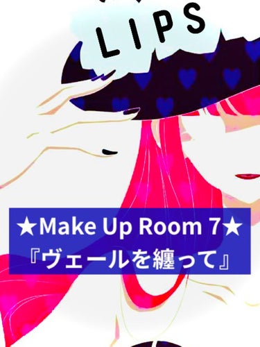 
★Make Up Room 7★


てってけてー(๑╹ω╹๑ )
時歌です！
昨日は投稿お休みしてごめんね〜🙏


お知らせなんだけど、
これから月曜日と木曜日は★Make Up Room★を
Sl