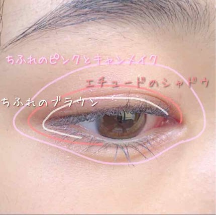 ラッシュエキスパンダー ロングロングロング/MAJOLICA MAJORCA/マスカラを使ったクチコミ(2枚目)