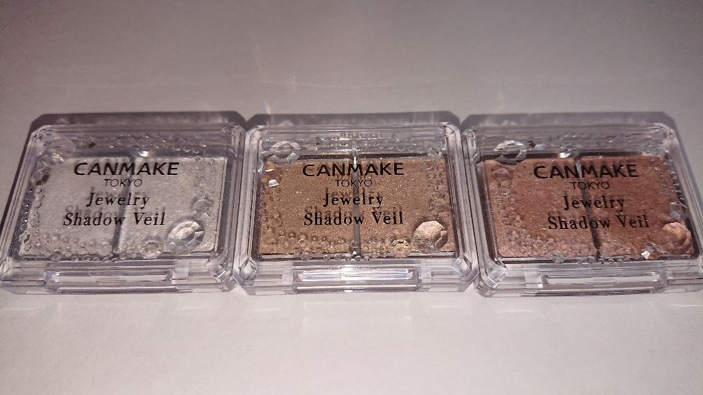 ジュエリーシャドウベール/キャンメイク/アイシャドウパレットを使ったクチコミ(1枚目)