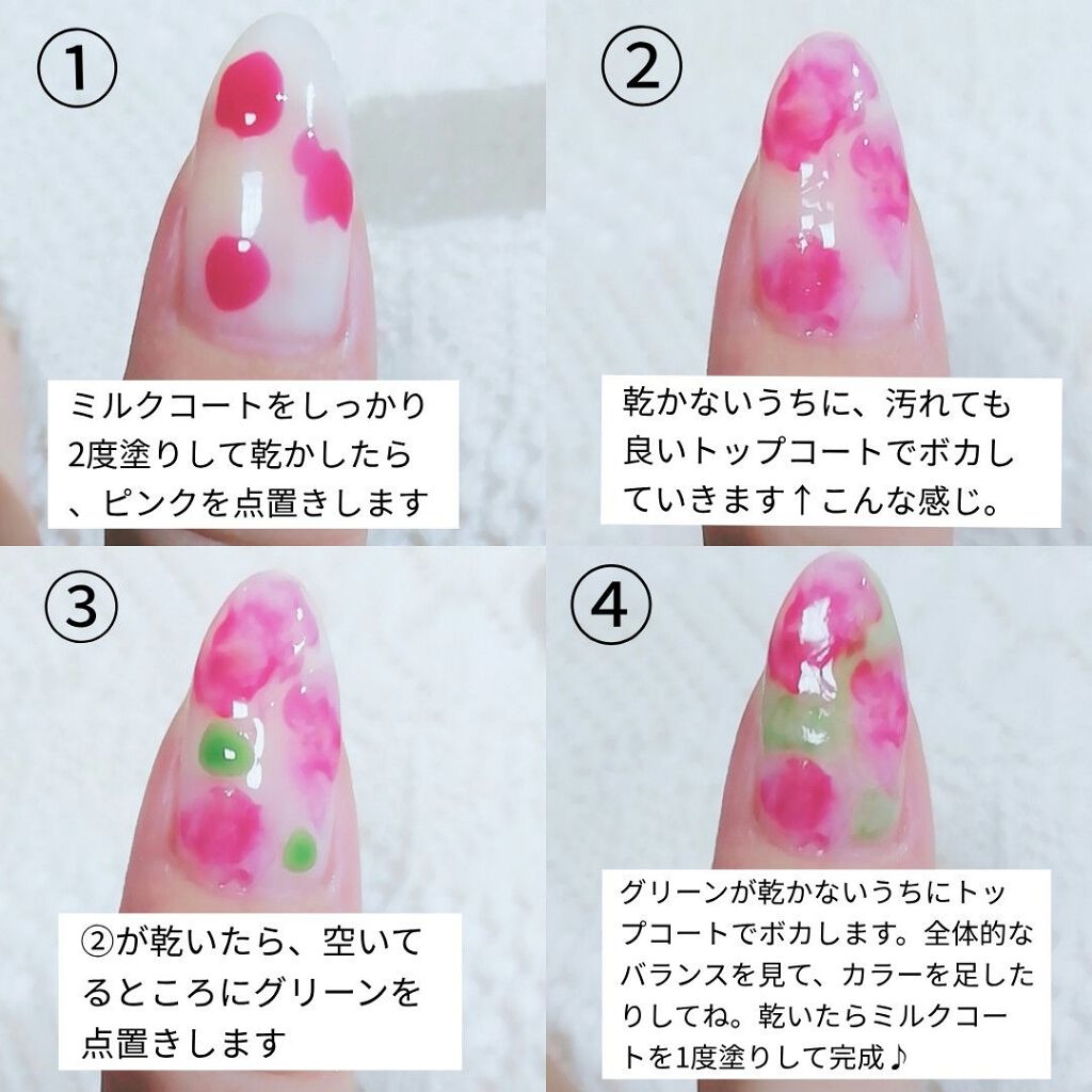 ネイルホリック Juicy color PK810/ネイルホリック/マニキュアを使ったクチコミ（3枚目）