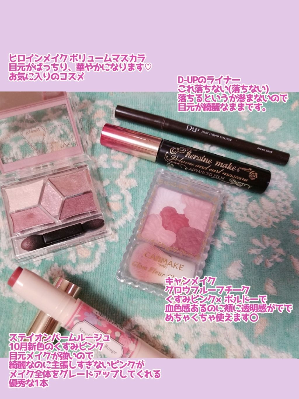 クリーミーファンデーションスティック/キャンメイク/その他ファンデーションを使ったクチコミ（2枚目）