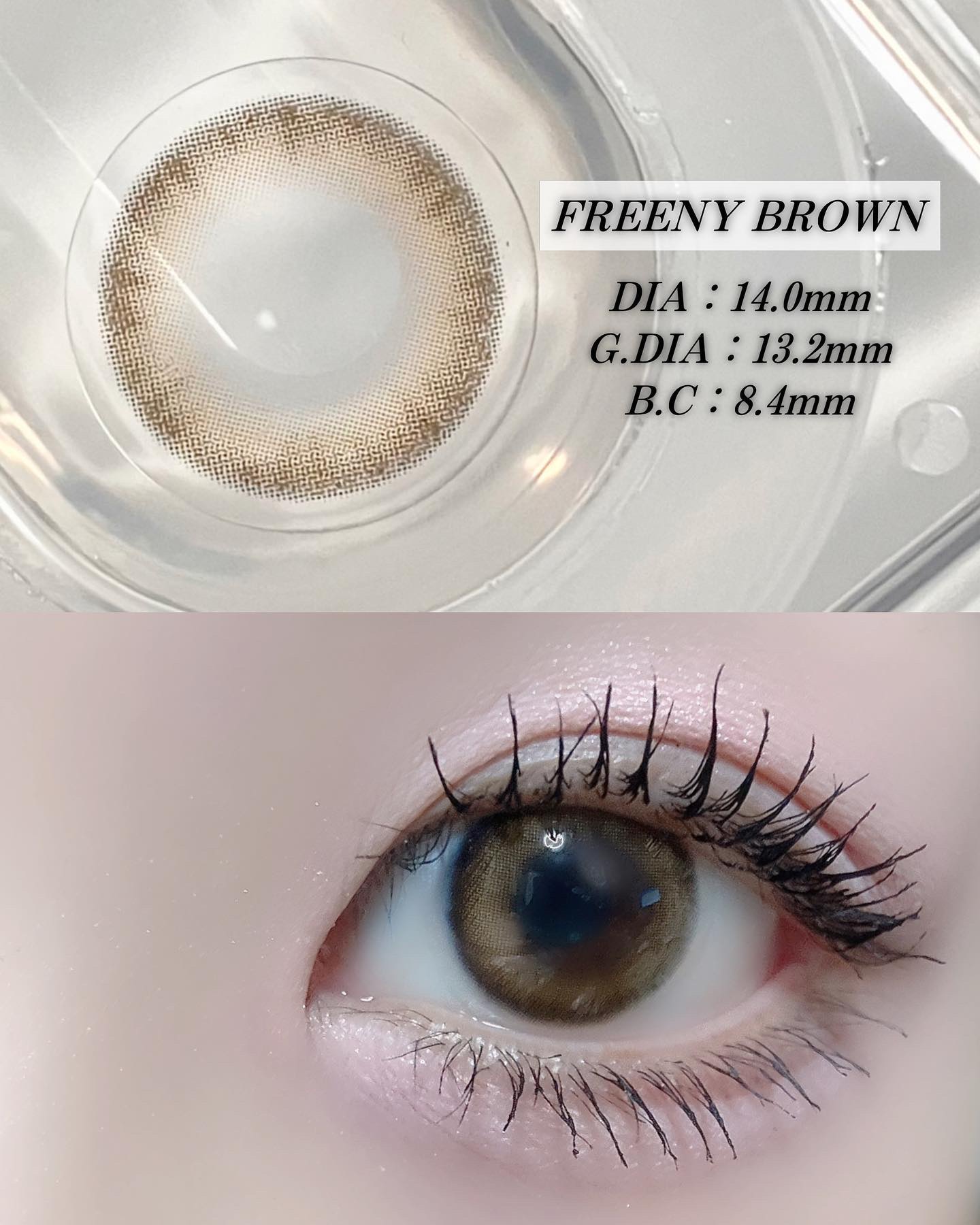 omyo/LENSME/カラーコンタクトレンズを使ったクチコミ（2枚目）