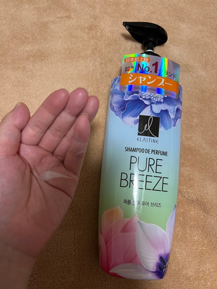 を使ったクチコミ(3枚目)