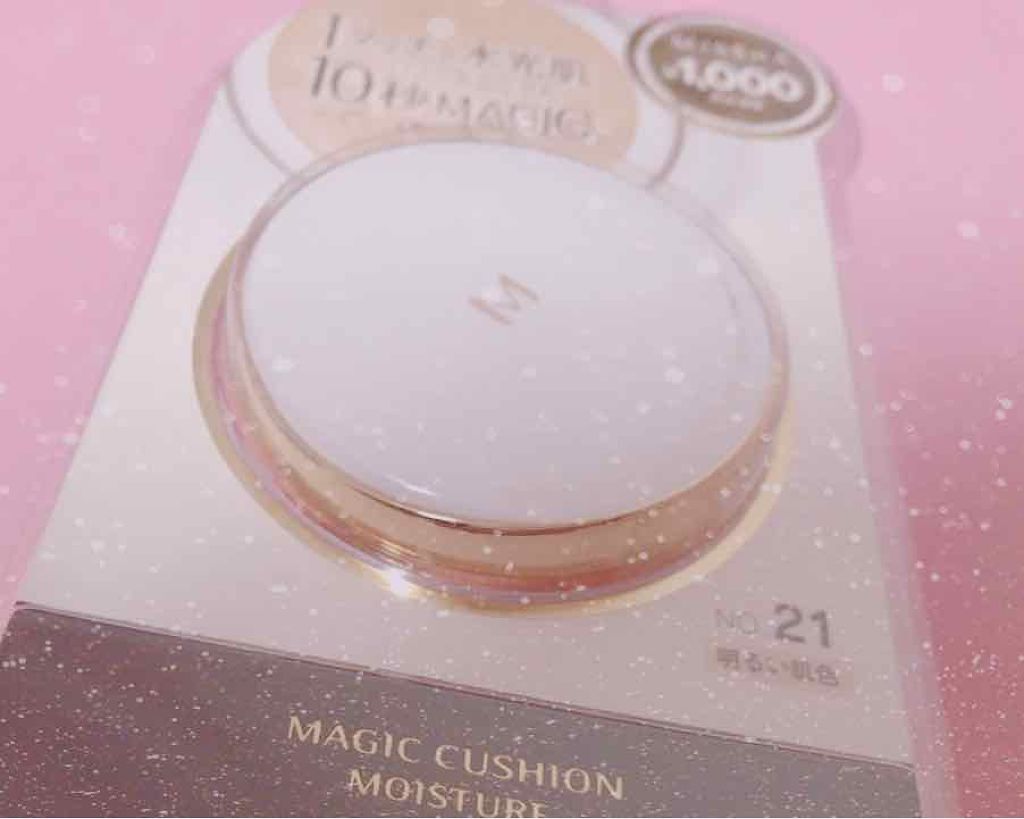 M クッション ファンデーション(モイスチャー)/MISSHA/クッションファンデーションを使ったクチコミ（1枚目）