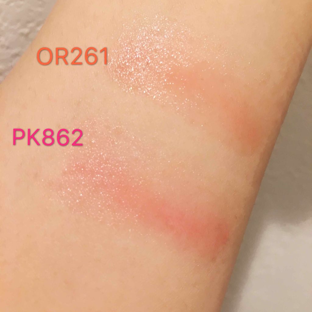 クリスタルデュオ リップスティック/Visée/口紅を使ったクチコミ（2枚目）