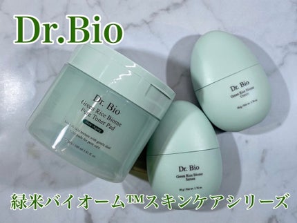 緑米バイオーム™トーンアップツヤアンプル/Dr.Bio/美容液を使ったクチコミ(1枚目)