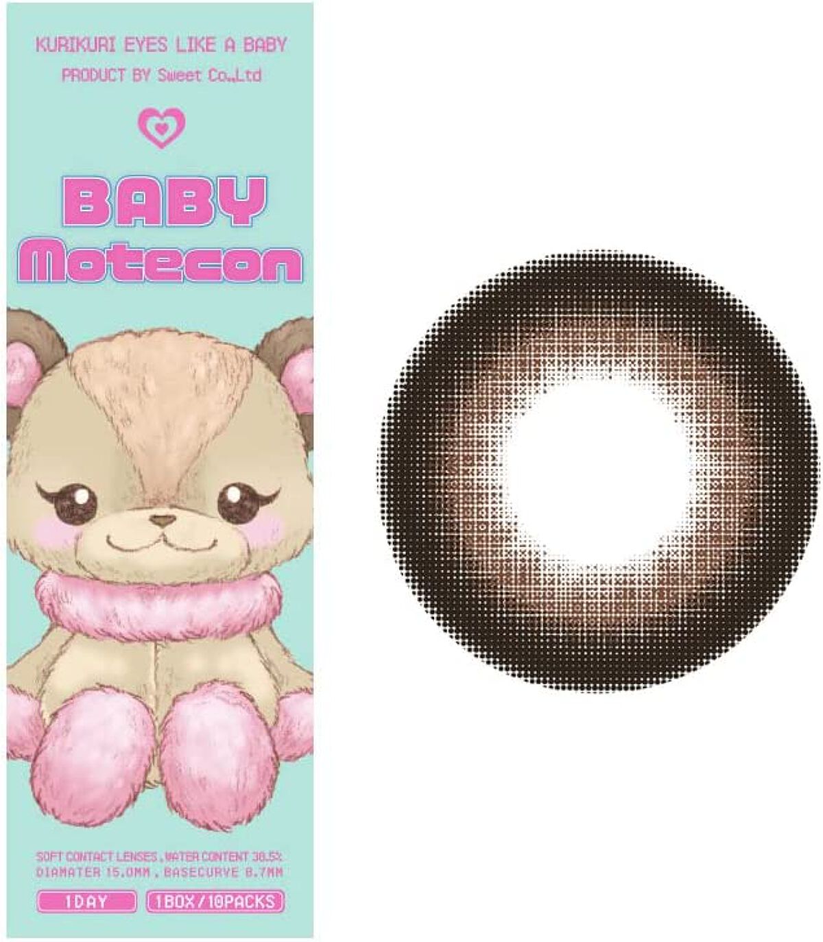 ベイビーモテコン ベイビーフェイス