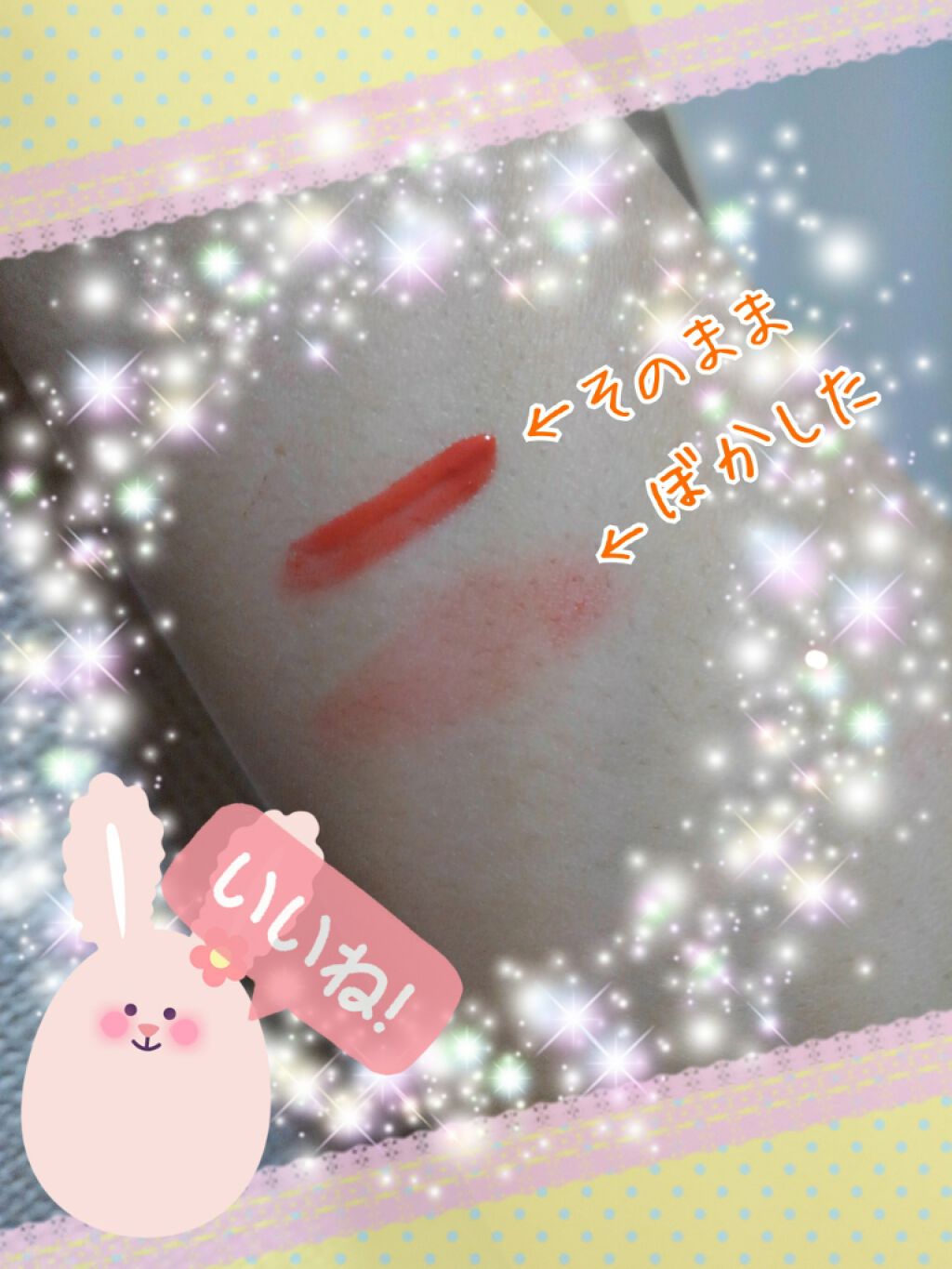 セリア購入品/セリア/その他を使ったクチコミ（2枚目）