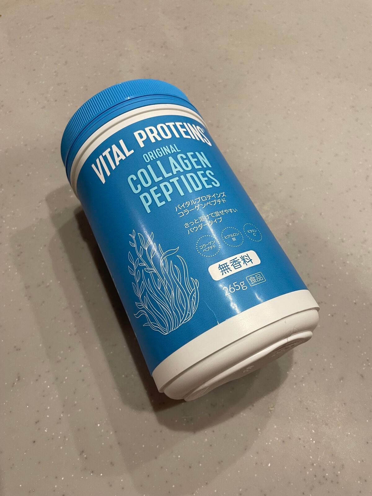 コラーゲンペプチド/バイタルプロテインズ/美容サプリメントを使ったクチコミ(1枚目)