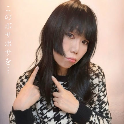 クリーミーベールヘアミスト サンセットハニー/narka/ヘアミストを使ったクチコミ(2枚目)