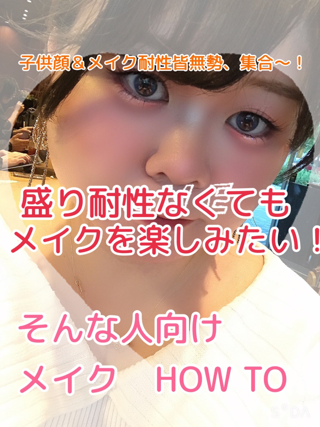 「密着アイライナー」しなやか筆リキッド/デジャヴュ/リキッドアイライナーを使ったクチコミ(1枚目)